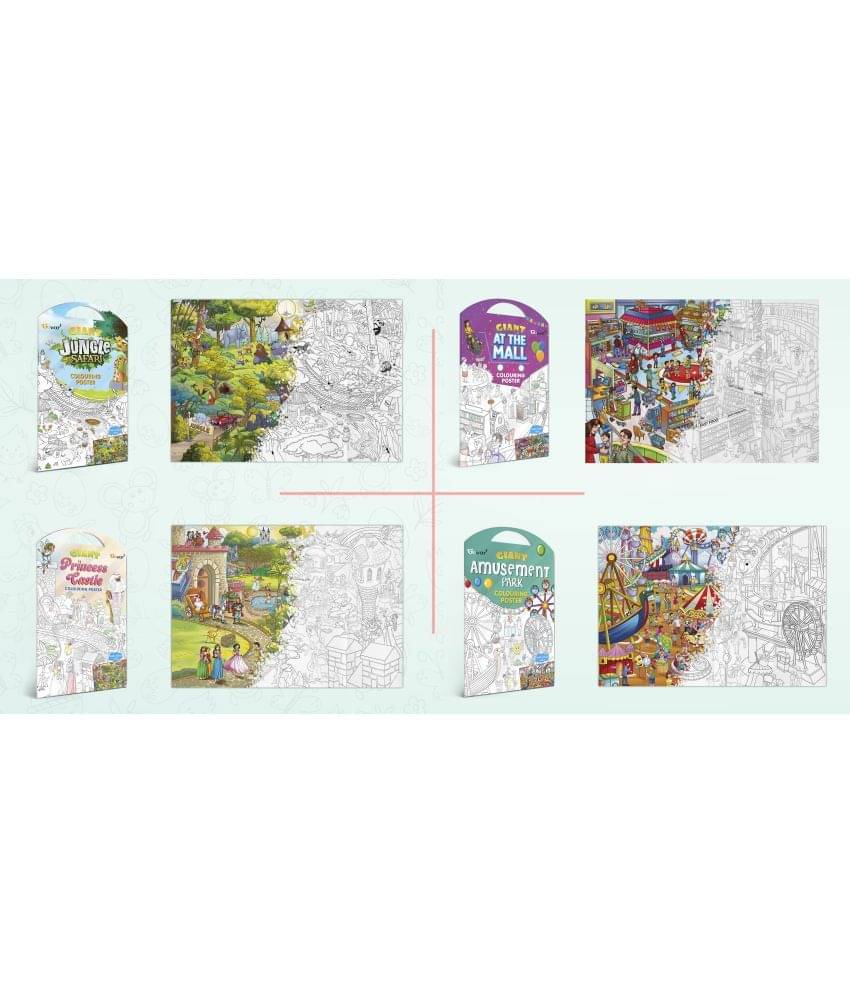 GIANT JUNGLE SAFARI COLOURING POSTER, GIANT AT THE MALL COLOURING POSTER, GIANT PRINCESS CASTLE COLOURING POSTER and GIANT AMUSEMENT PARK COLOURING POSTER | Gift Pack of 4 Posters I jumbo size colouring poster for kids     			GIANT JUNGLE SAFARI COLOURING POSTER, GIANT AT THE MALL COLOURING POSTER, GIANT PRINCESS CASTLE COLOURING POSTER and GIANT AMUSEMENT PARK COLOURING POSTER | Gift Pack of 4 Posters I jumbo size colouring poster for kids