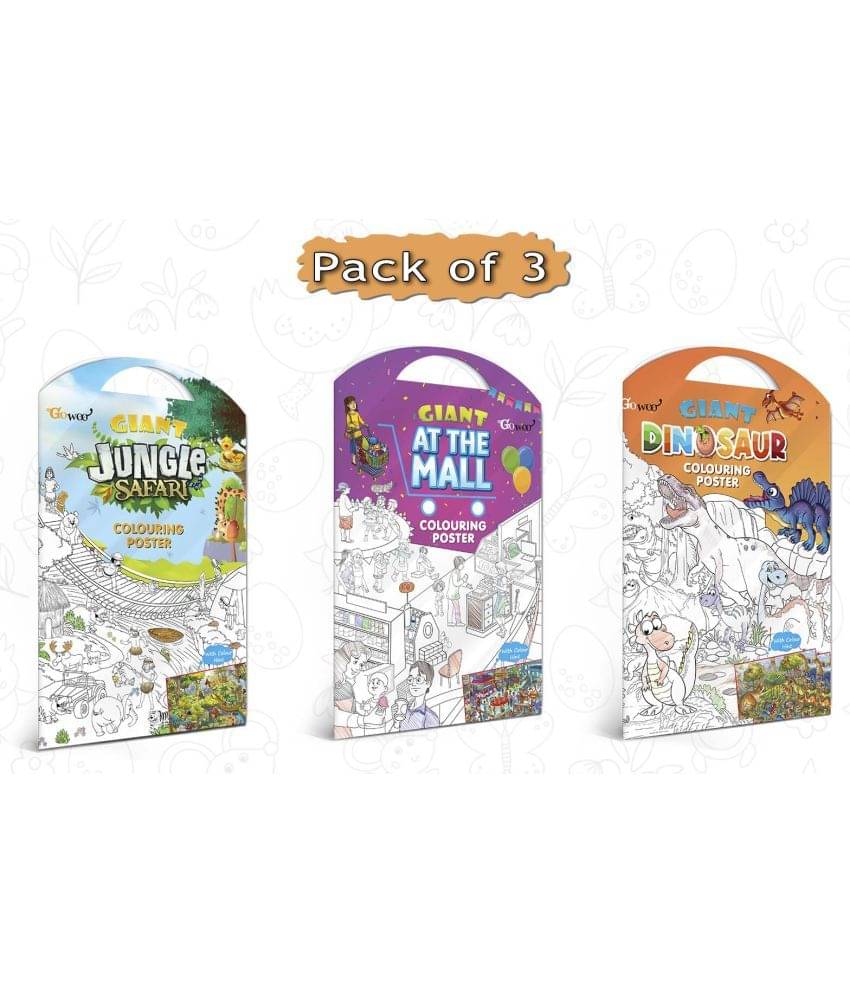     			GIANT JUNGLE SAFARI COLOURING POSTER, GIANT AT THE MALL COLOURING POSTER and GIANT DINOSAUR COLOURING POSTER | Set of 3 Posters I  Coloring Poster Themed Bundle