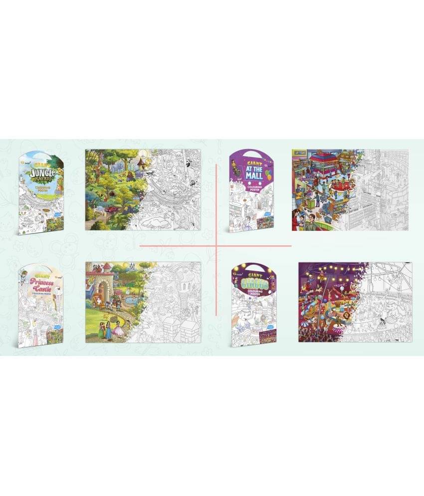     			GIANT JUNGLE SAFARI COLOURING POSTER, GIANT AT THE MALL COLOURING POSTER, GIANT PRINCESS CASTLE COLOURING POSTER and GIANT CIRCUS COLOURING POSTER | Pack of 4 Posters I Popular adults coloring posters