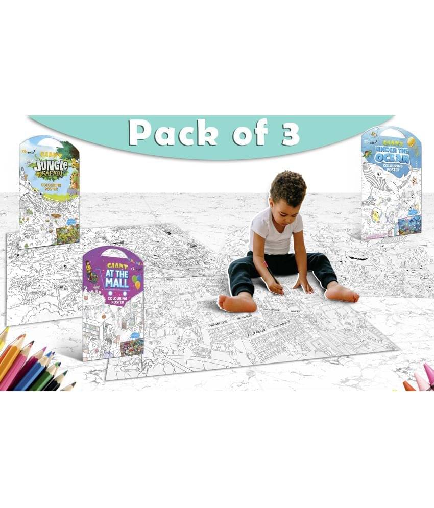 GIANT JUNGLE SAFARI COLOURING POSTER, GIANT AT THE MALL COLOURING POSTER and GIANT UNDER THE OCEAN COLOURING POSTER | Set of 3 posters I Must try activity for Kids GIANT JUNGLE SAFARI COLOURING POSTER, GIANT AT THE MALL COLOURING POSTER and GIANT UNDER THE OCEAN COLOURING POSTER | Set of 3 posters I Must try activity for Kids