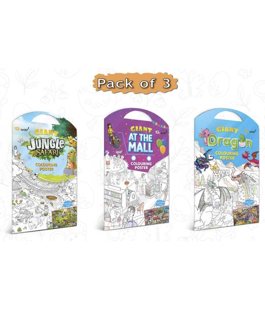 GIANT JUNGLE SAFARI COLOURING POSTER, GIANT AT THE MALL COLOURING POSTER and GIANT DRAGON COLOURING POSTER | Set of 3 posters I Perfect match for creative kids     			GIANT JUNGLE SAFARI COLOURING POSTER, GIANT AT THE MALL COLOURING POSTER and GIANT DRAGON COLOURING POSTER | Set of 3 posters I Perfect match for creative kids