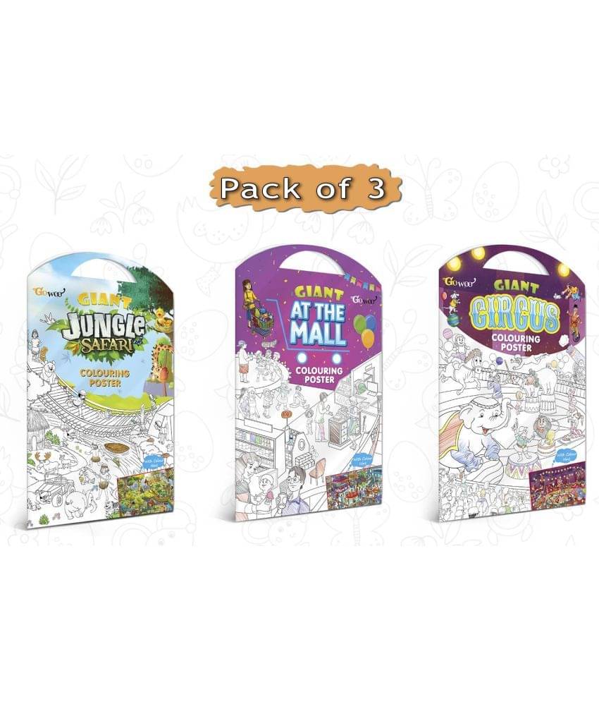     			GIANT JUNGLE SAFARI COLOURING POSTER, GIANT AT THE MALL COLOURING POSTER and GIANT CIRCUS COLOURING POSTER | Combo pack of 3 Charts I Beautifully illustrated Posters For Children