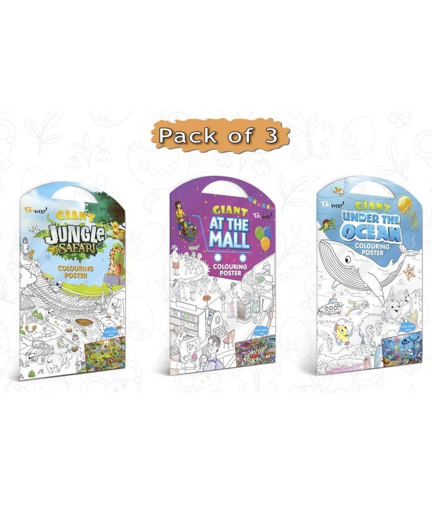 GIANT JUNGLE SAFARI COLOURING POSTER, GIANT AT THE MALL COLOURING POSTER and GIANT UNDER THE OCEAN COLOURING POSTER | Pack of 3 posters I perfect Gift for creative Minds GIANT JUNGLE SAFARI COLOURING POSTER, GIANT AT THE MALL COLOURING POSTER and GIANT UNDER THE OCEAN COLOURING POSTER | Pack of 3 posters I perfect Gift for creative Minds