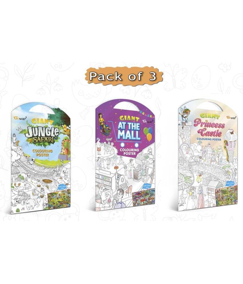 GIANT JUNGLE SAFARI COLOURING POSTER, GIANT AT THE MALL COLOURING POSTER and GIANT PRINCESS CASTLE COLOURING POSTER | Pack of 3 posters GIANT JUNGLE SAFARI COLOURING POSTER and GIANT PRINCESS CASTLE COLOURING POSTER I Perfect Gift For Kids GIANT JUNGLE SAFARI COLOURING POSTER, GIANT AT THE MALL COLOURING POSTER and GIANT PRINCESS CASTLE COLOURING POSTER | Pack of 3 posters GIANT JUNGLE SAFARI COLOURING POSTER and GIANT PRINCESS CASTLE COLOURING POSTER I Perfect Gift For Kids