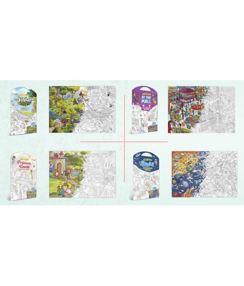     			GIANT JUNGLE SAFARI COLOURING POSTER, GIANT AT THE MALL COLOURING POSTER, GIANT PRINCESS CASTLE COLOURING POSTER and GIANT SPACE COLOURING POSTER | Set of 4 Posters I Giant Coloring Poster for Adults