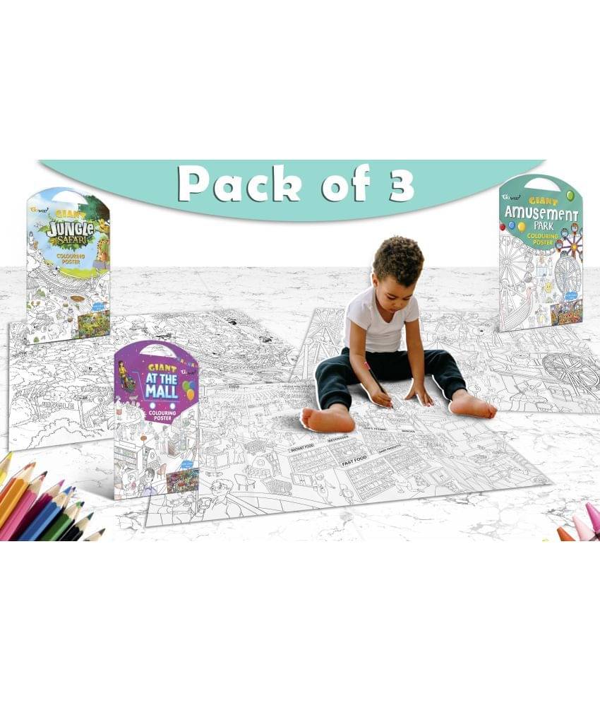GIANT JUNGLE SAFARI COLOURING POSTER, GIANT AT THE MALL COLOURING POSTER and GIANT AMUSEMENT PARK COLOURING POSTER | Pack of 3 posters I perfect Gift for creative Minds     			GIANT JUNGLE SAFARI COLOURING POSTER, GIANT AT THE MALL COLOURING POSTER and GIANT AMUSEMENT PARK COLOURING POSTER | Pack of 3 posters I perfect Gift for creative Minds