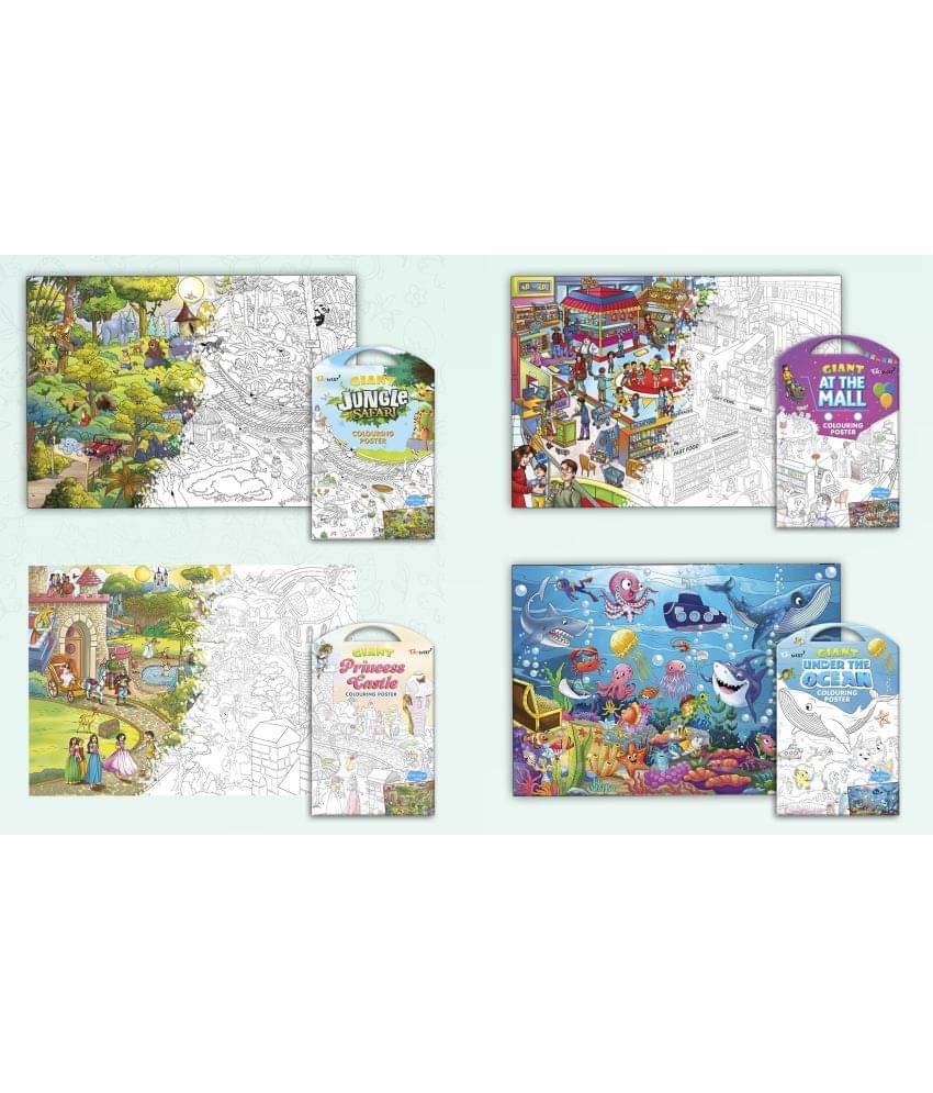 GIANT JUNGLE SAFARI COLOURING POSTER, GIANT AT THE MALL COLOURING POSTER, GIANT PRINCESS CASTLE COLOURING POSTER and GIANT UNDER THE OCEAN COLOURING POSTER | Gift Pack of 4 Posters I Popular kids coloring posters GIANT JUNGLE SAFARI COLOURING POSTER, GIANT AT THE MALL COLOURING POSTER, GIANT PRINCESS CASTLE COLOURING POSTER and GIANT UNDER THE OCEAN COLOURING POSTER | Gift Pack of 4 Posters I Popular kids coloring posters