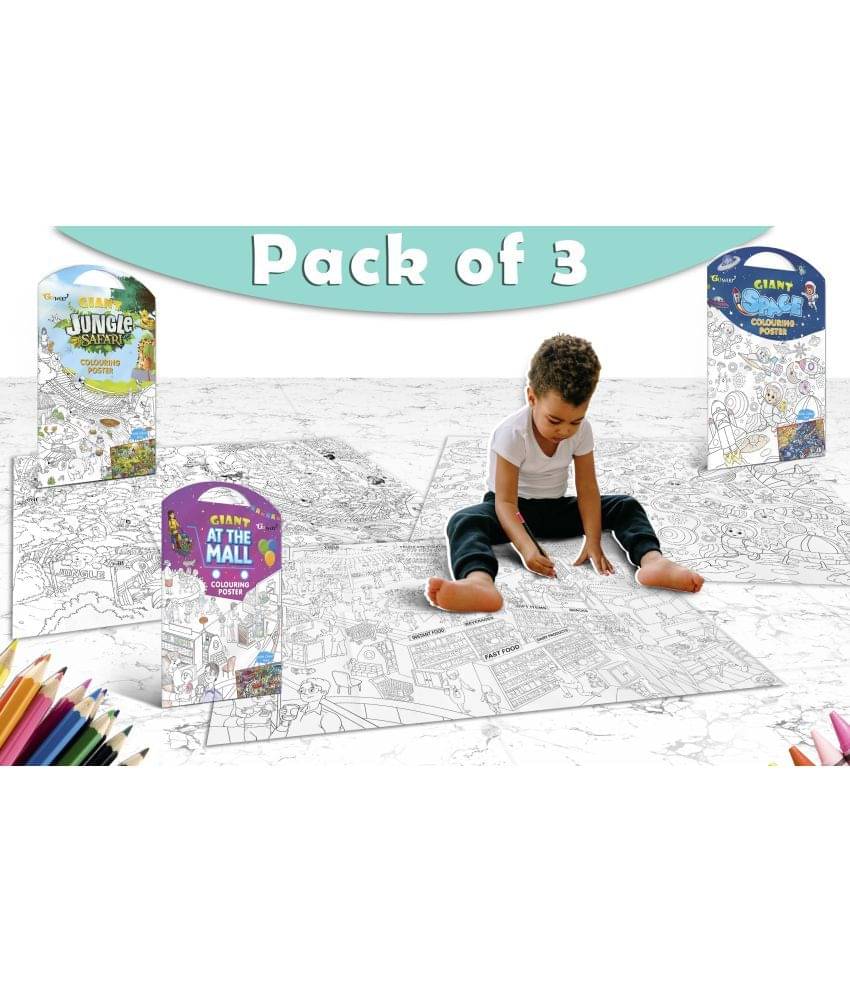 GIANT JUNGLE SAFARI COLOURING POSTER, GIANT AT THE MALL COLOURING POSTER and GIANT SPACE COLOURING POSTER | Set of 3 Posters I Intricate coloring posters     			GIANT JUNGLE SAFARI COLOURING POSTER, GIANT AT THE MALL COLOURING POSTER and GIANT SPACE COLOURING POSTER | Set of 3 Posters I Intricate coloring posters