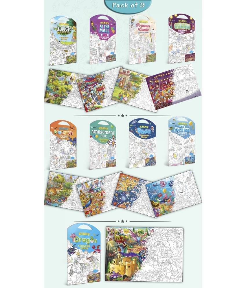 GIANT JUNGLE SAFARI, GIANT AT THE MALL, GIANT PRINCESS CASTLE, GIANT CIRCUS, GIANT DINOSAUR, GIANT AMUSEMENT PARK, GIANT SPACE, GIANT UNDER THE OCEAN and GIANT DRAGON | Gift Pack of 2 s I Giant Coloring s Multipack GIANT JUNGLE SAFARI, GIANT AT THE MALL, GIANT PRINCESS CASTLE, GIANT CIRCUS, GIANT DINOSAUR, GIANT AMUSEMENT PARK, GIANT SPACE, GIANT UNDER THE OCEAN and GIANT DRAGON | Gift Pack of 2 s I Giant Coloring s Multipack
