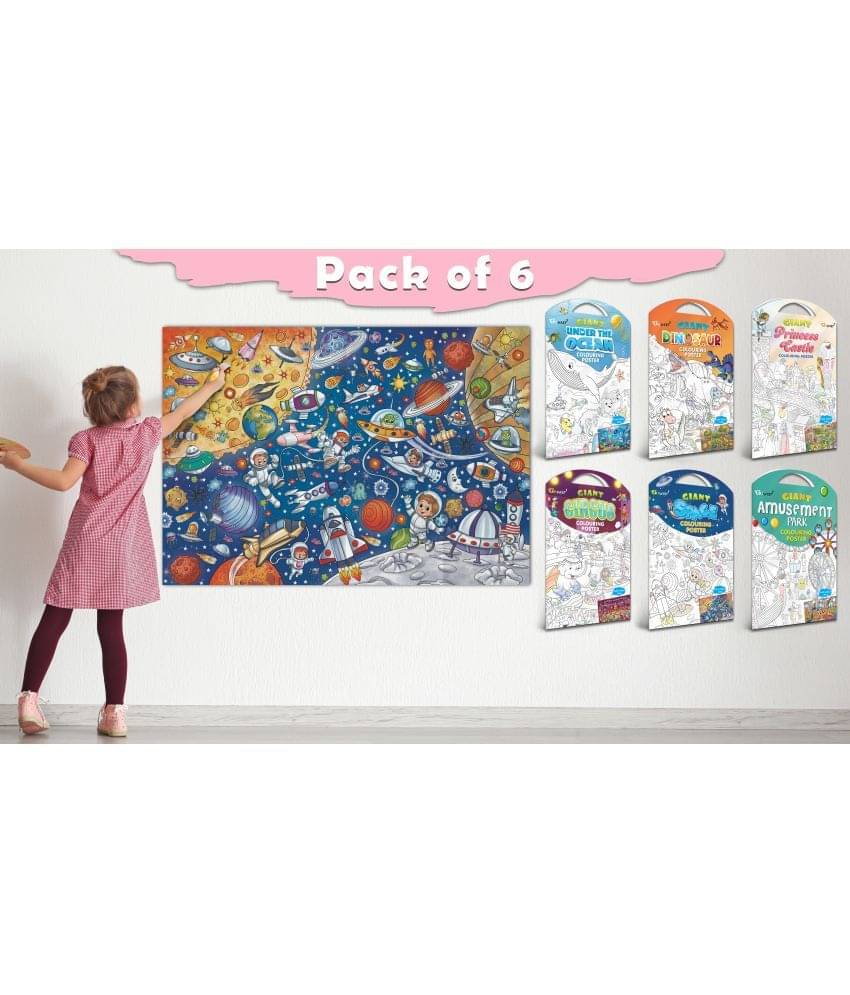     			GIANT PRINCESS CASTLE COLOURING , GIANT CIRCUS COLOURING , GIANT DINOSAUR COLOURING , GIANT AMUSEMENT PARK COLOURING , GIANT SPACE COLOURING  and GIANT UNDER THE OCEAN COLOURING  | Pack of 6 s I Artistic Coloring s Collection