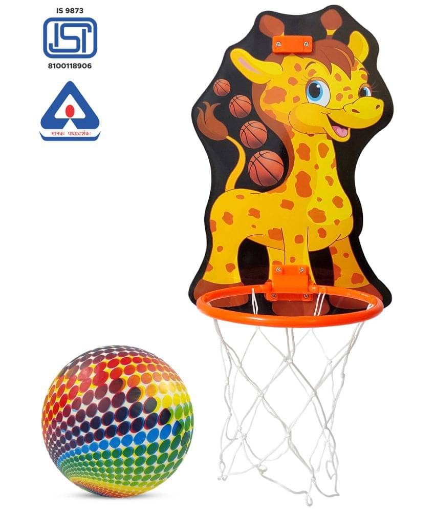     			NHR Small Basket Ball kit Set with Ring for Kids, Playing Indoor Outdoor Basket Ball, High Quality Hanging Board with Net & Ball (Giraffe Face Printed)