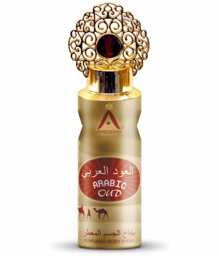 ST.JOHN Ameerah Arabic Oud Long Lasting Deodorant Spray for Men 200ml - Pack of 1