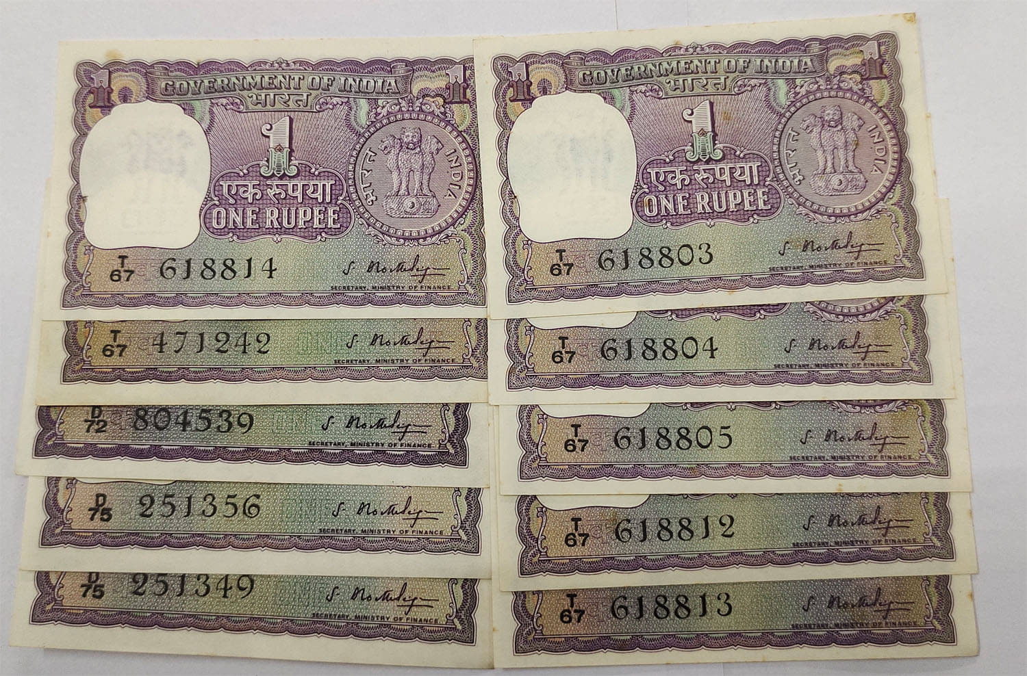     			MANMAI - R1 BHOOTHALINGAM UNC 10 PIECES Paper currency & Bank notes