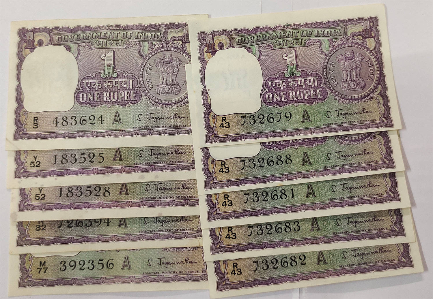     			MANMAI - R1 JAGANNATHAN 10 PCS 10 PIECES Paper currency & Bank notes