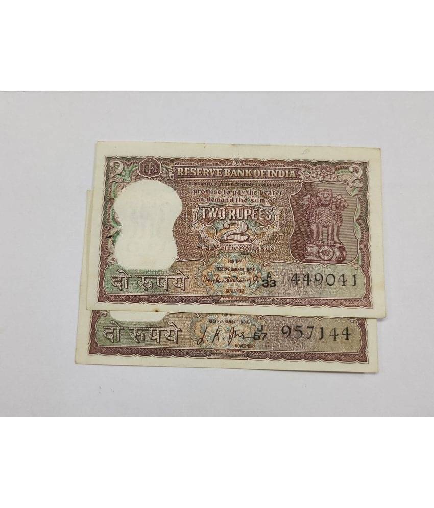 MANMAI - R2 - DIAMOND 2 DIFF UNC 1 2 Paper currency & Bank notes MANMAI - R2 - DIAMOND 2 DIFF UNC 1 2 Paper currency & Bank notes