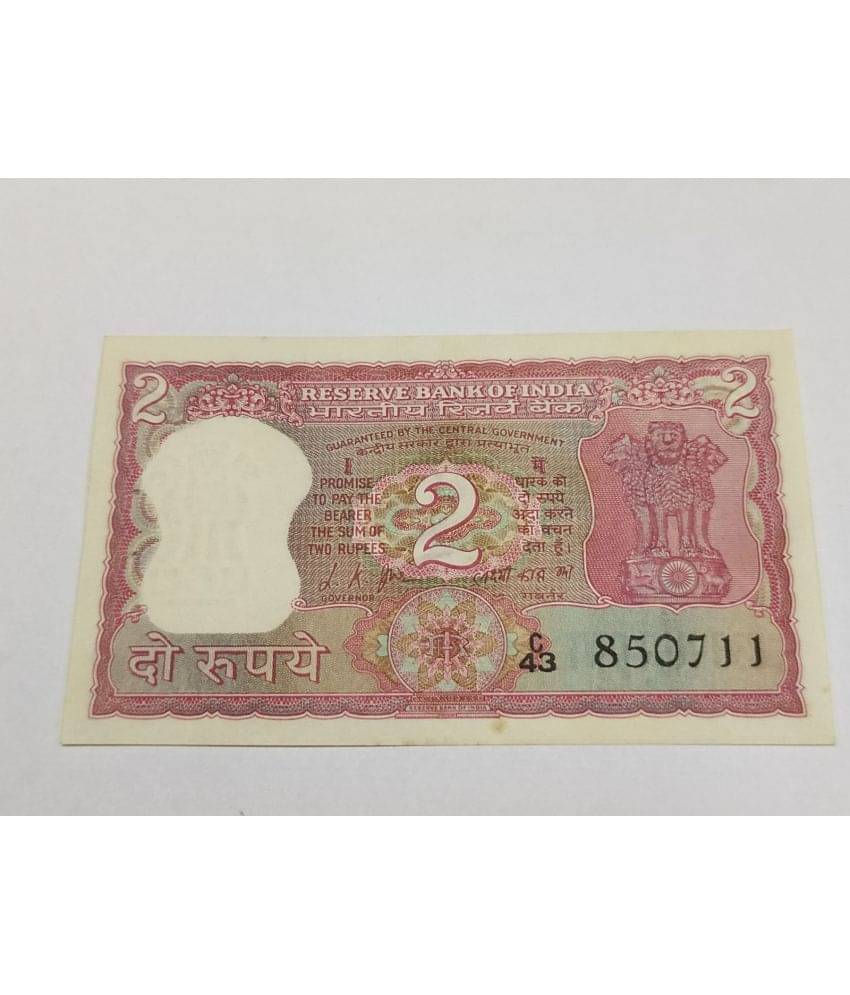 MANMAI - R2 GANDHI UNC 1 Paper currency & Bank notes MANMAI - R2 GANDHI UNC 1 Paper currency & Bank notes