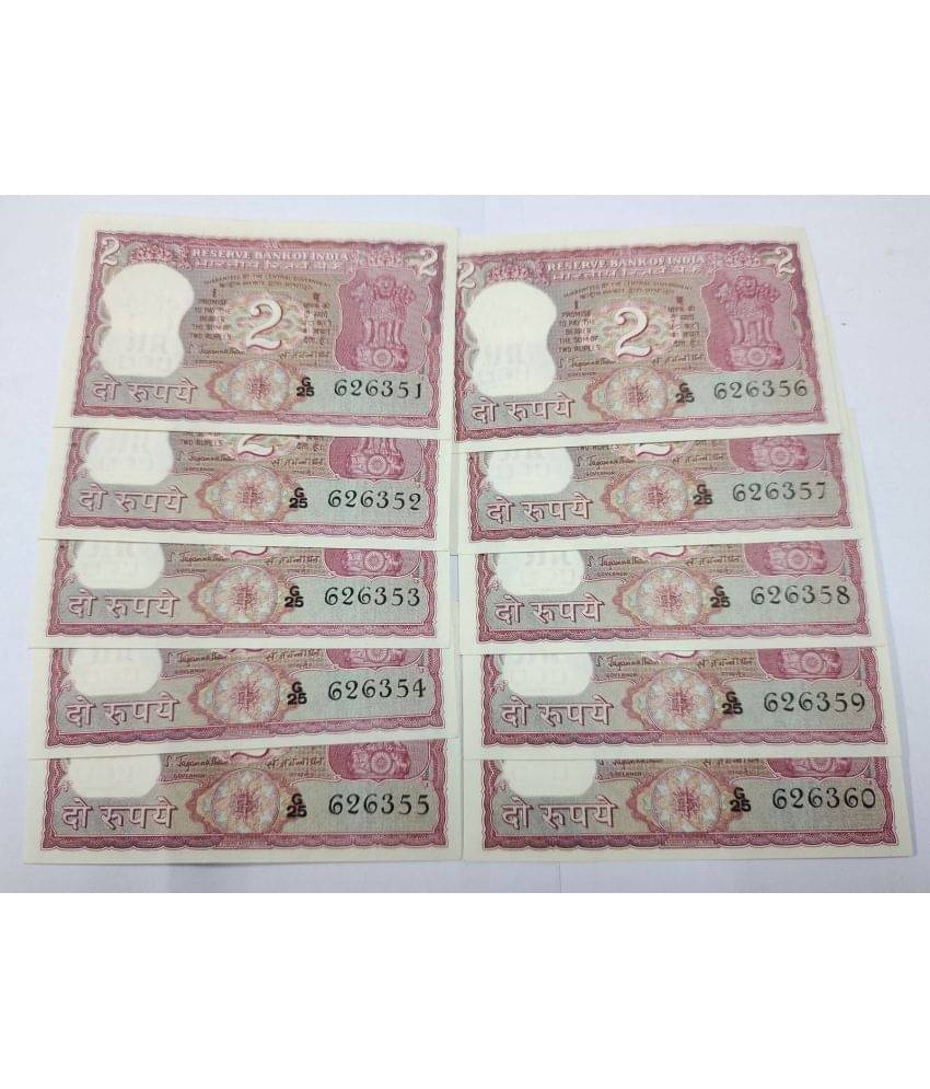     			MANMAI - R2 TIGER JAGANNATHAN UNC 10PCS 10 Paper currency & Bank notes