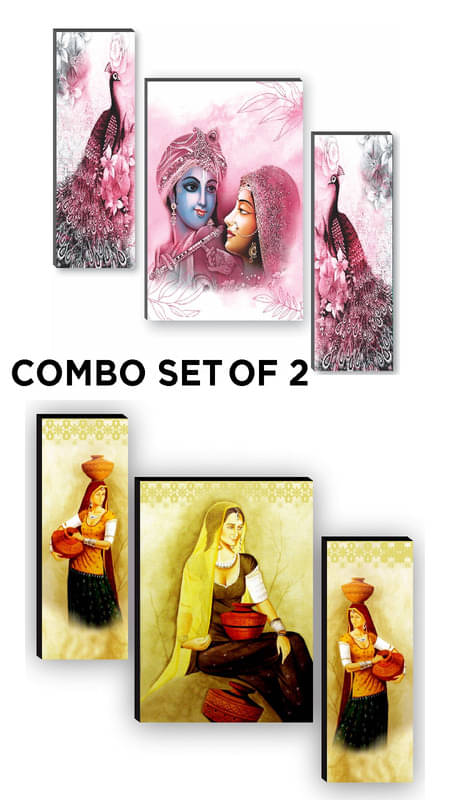 Saf - Religious Painting Without Frame Saf - Religious Painting Without Frame