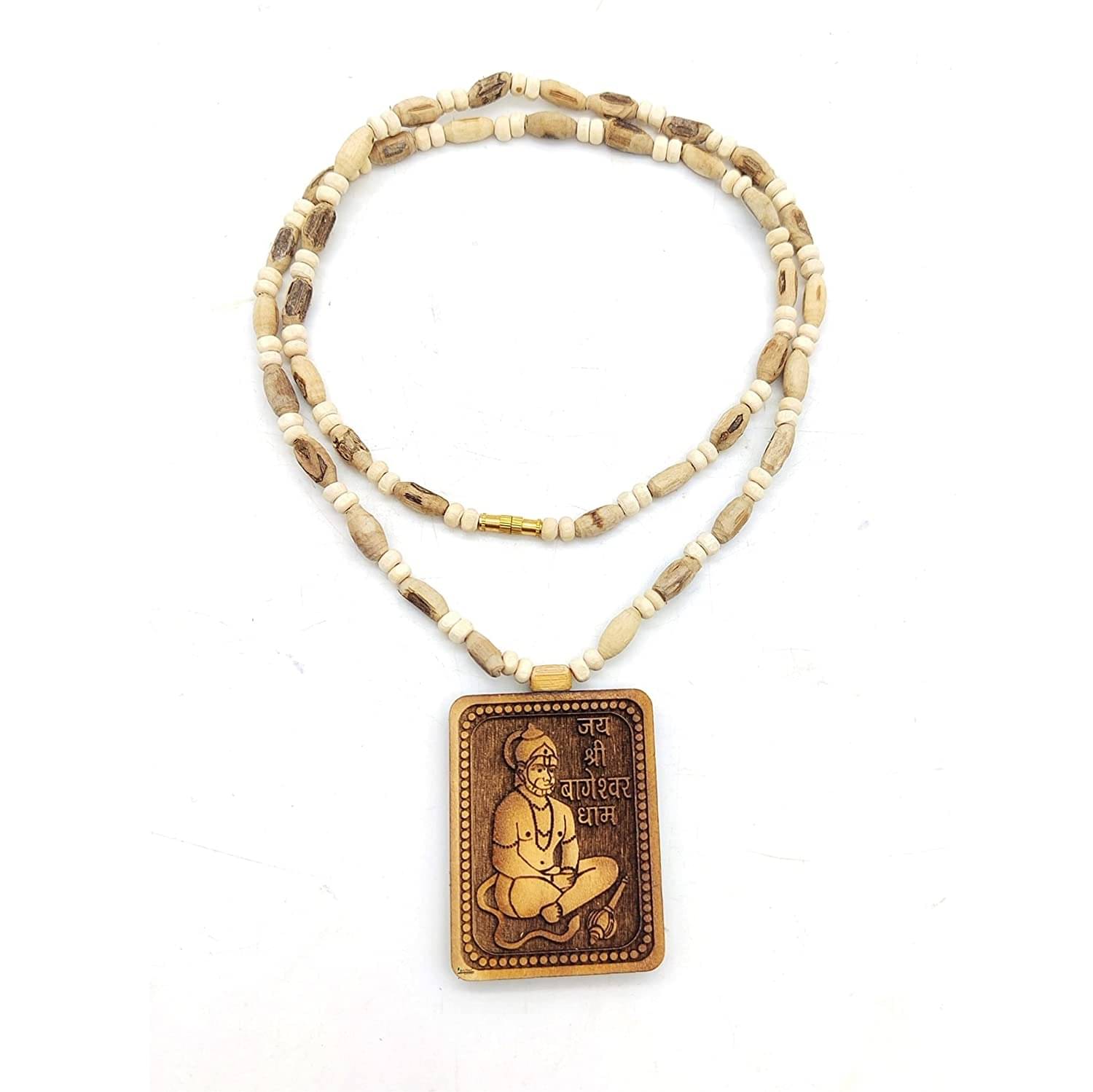 Siddh Shri Bageshwar Dham Balaji Tulsi Original & Natural Wood Tulsi Kanthi Mala With Hanuman ji Pendant Locket Siddh Shri Bageshwar Dham Balaji Tulsi Original & Natural Wood Tulsi Kanthi Mala With Hanuman ji Pendant Locket