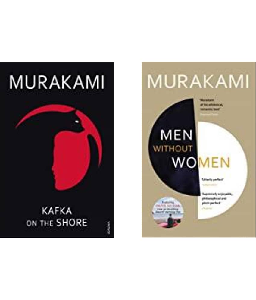 Kafka On The Shore + Men Without Women - Stationery | Buy online on ZillyBuy