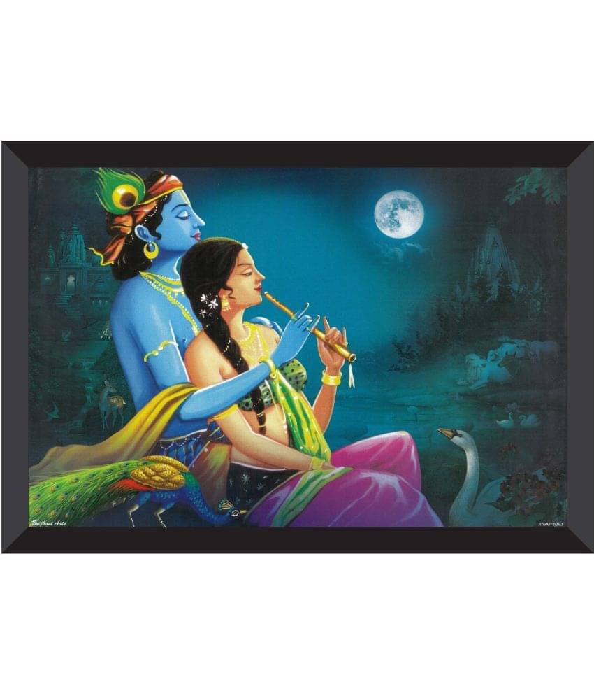     			Saf - Art Prints With Frame