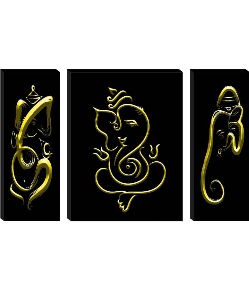     			Saf - Art Prints Without Frame
