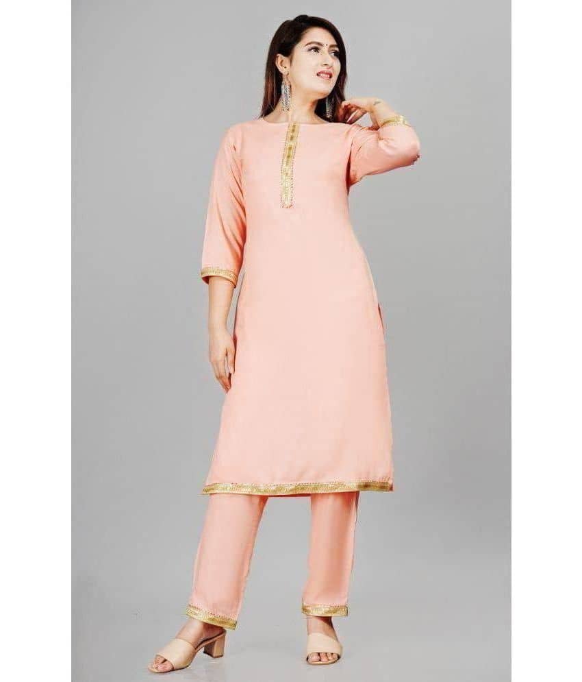 Aurelisa - Cream Straight Rayon Women's Stitched Salwar Suit ( Pack of 1 )