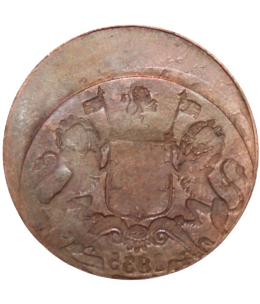 Luxury - Extremely Rare Brockage - Half Anna 1835 1 Numismatic Coins Luxury - Extremely Rare Brockage - Half Anna 1835 1 Numismatic Coins