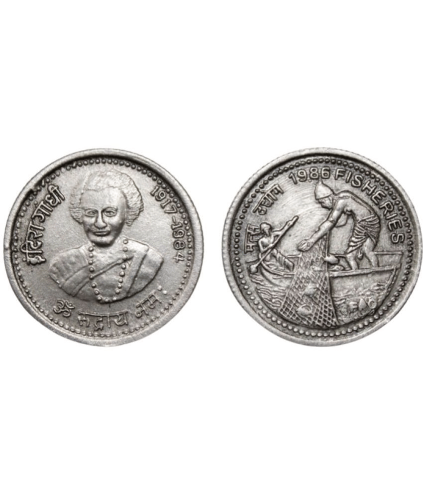 Luxury - Rare 1 Rupee - Fisheries & Indira Gandhi 1 Numismatic Coins     			Luxury - Rare 1 Rupee - Fisheries & Indira Gandhi 1 Numismatic Coins