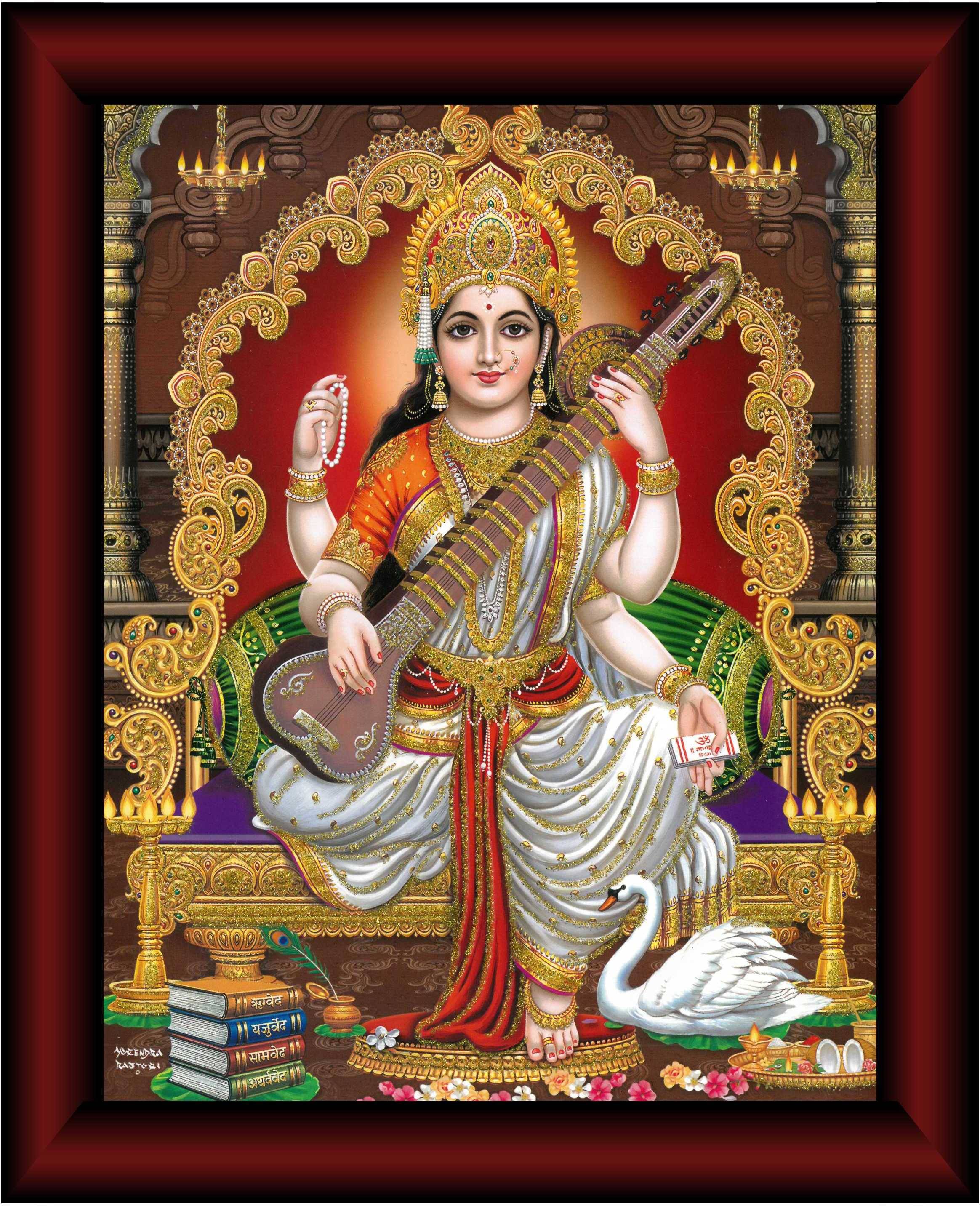 Saf - Art Prints With Frame Saf - Art Prints With Frame