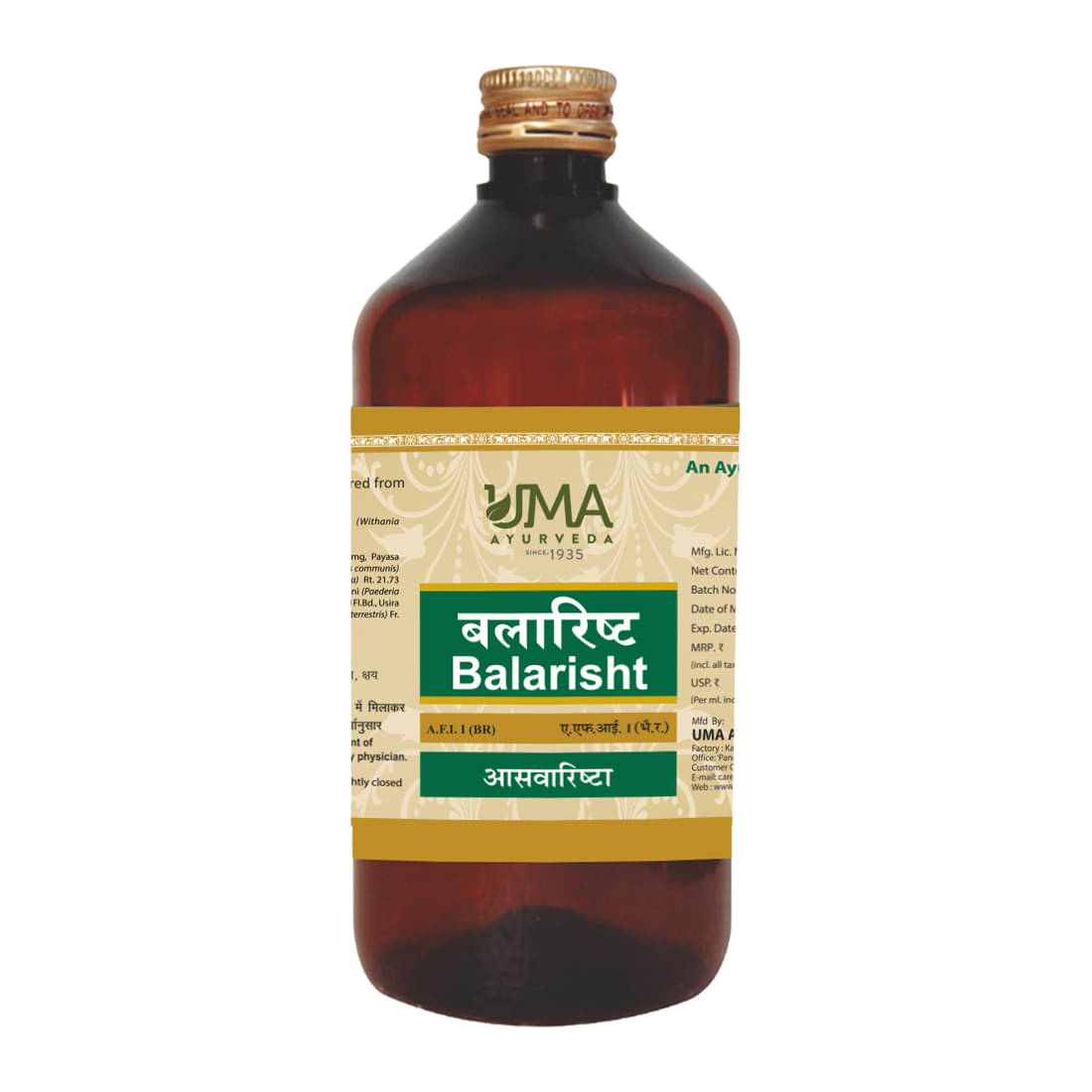     			Uma Ayurveda Balarishta Syrup for Bone Joint and Muscle Care, Pain Relief 450 Ml Liquid (Pack of 1)