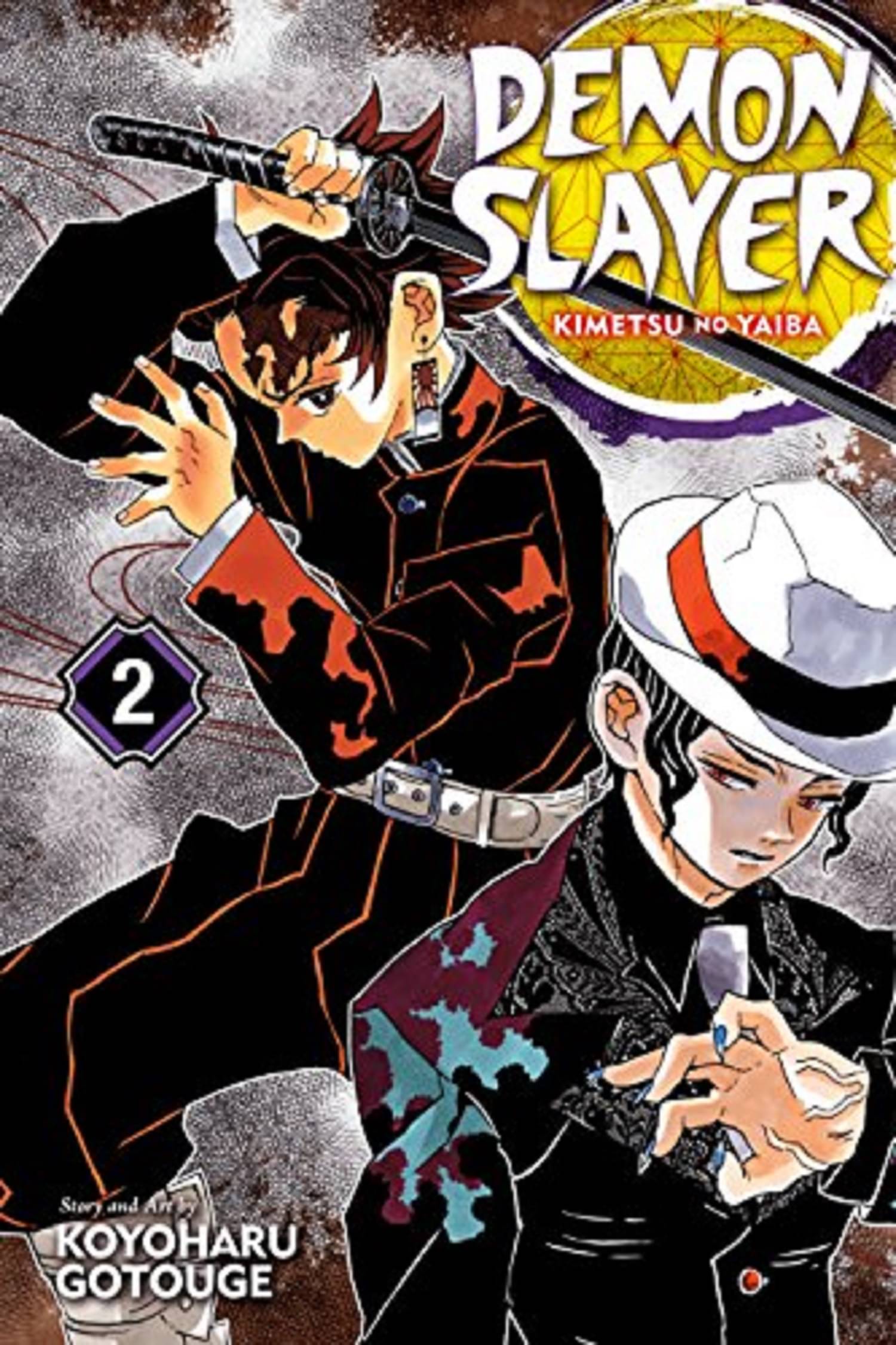     			Demon Slayer: Kimetsu no Yaiba, Vol. 2: It Was You Kindle Edition