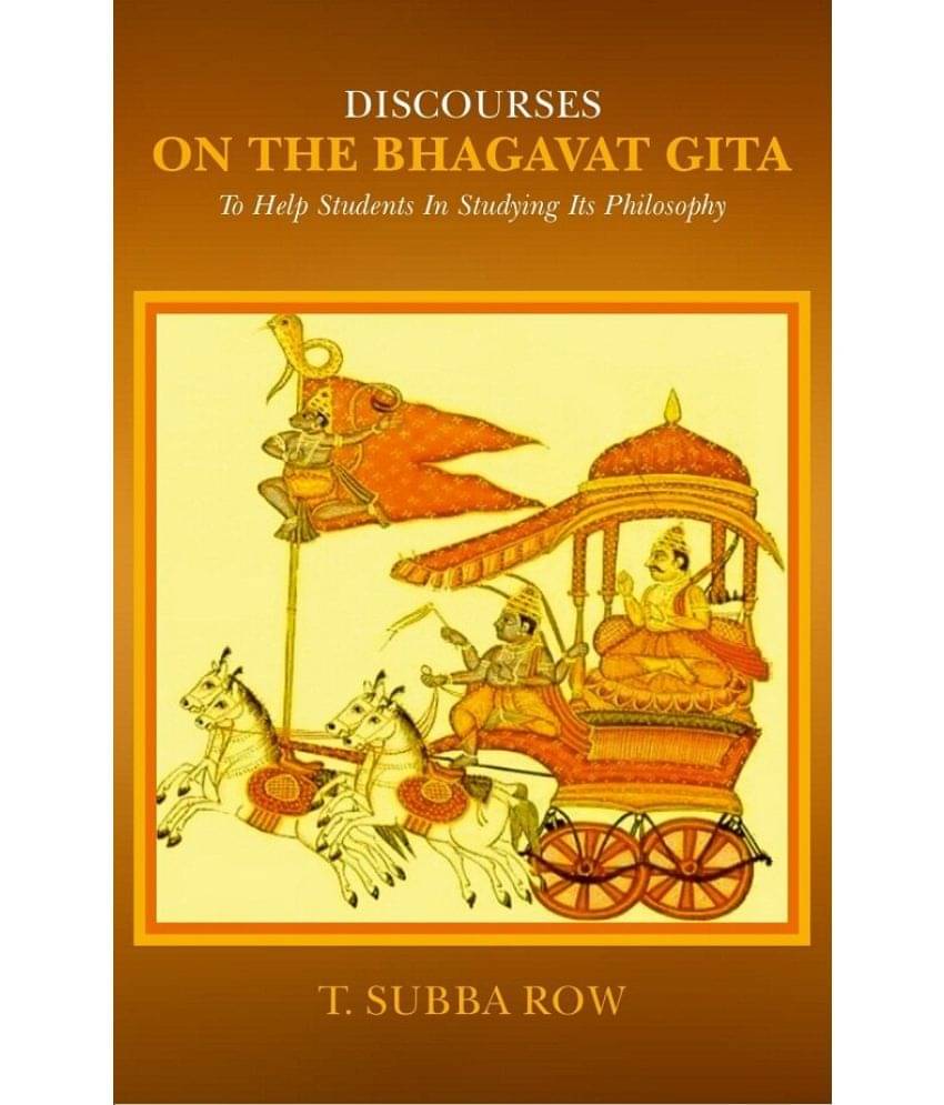     			Discourses on The Bhagavat Gita: To Help Students in Studying its Philosophy [Hardcover]