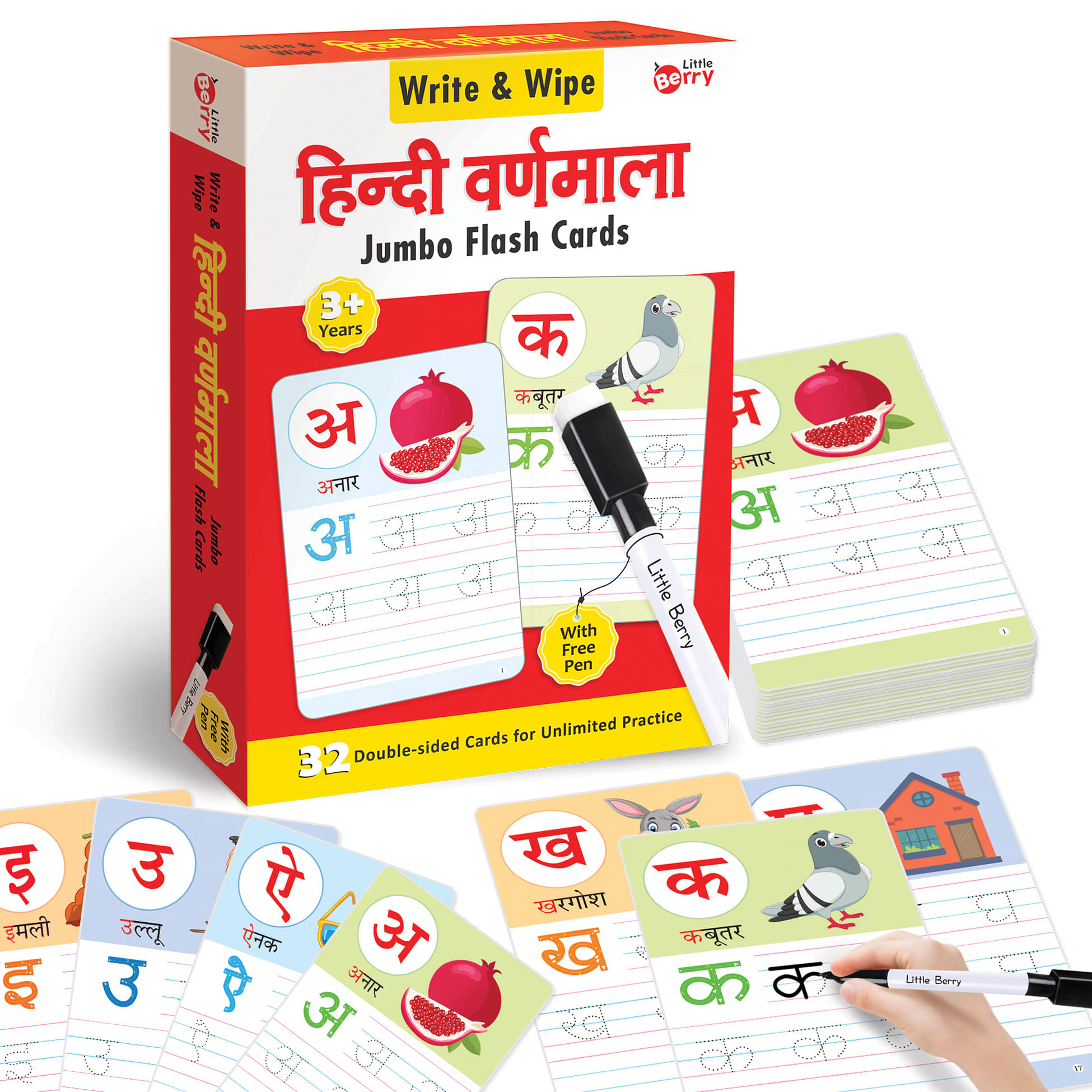 Little Berry Jumbo Write and Wipe Flash Cards: Hindi Varnamala (Ka Kha Ga) | 32 Reusable Letter Cards with Marker Pen | Gifts, Travel Toy & Preschool Learning for Ages 3 to 6 | Early Reading & Writing Development for Toddlers Little Berry Jumbo Write and Wipe Flash Cards: Hindi Varnamala (Ka Kha Ga) | 32 Reusable Letter Cards with Marker Pen | Gifts, Travel Toy & Preschool Learning for Ages 3 to 6 | Early Reading & Writing Development for Toddlers