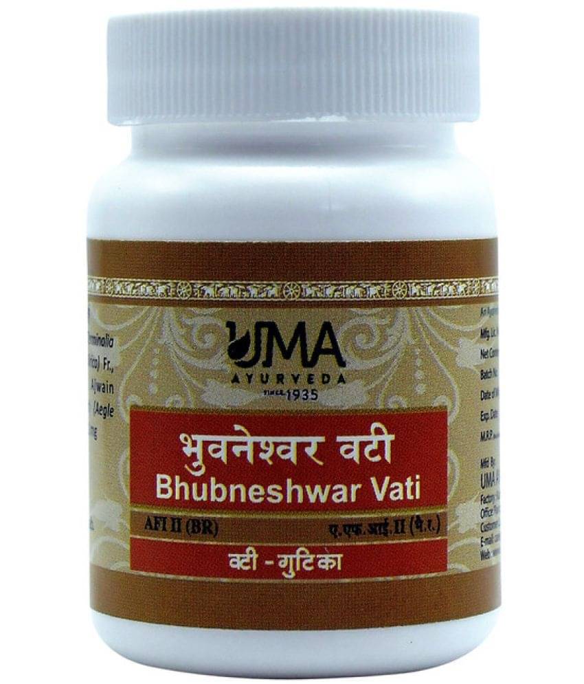     			UMA AYURVEDA Bhubneshwar Vati Tablet for Digestive Health & Diarrhea 80 No.s (Pack of 1)