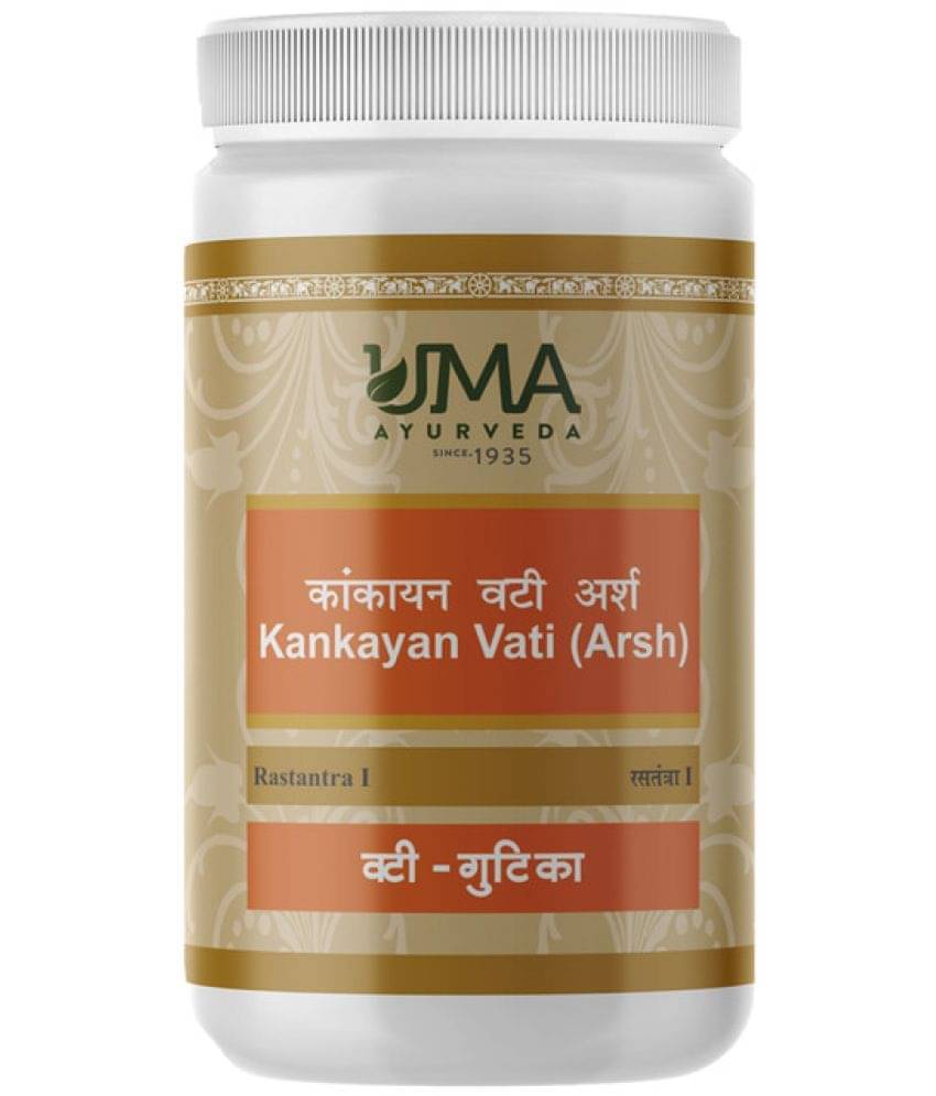     			UMA AYURVEDA Kankayan Vati (Arsh) Tablet for Piles 1000 No.s (Pack of 1)