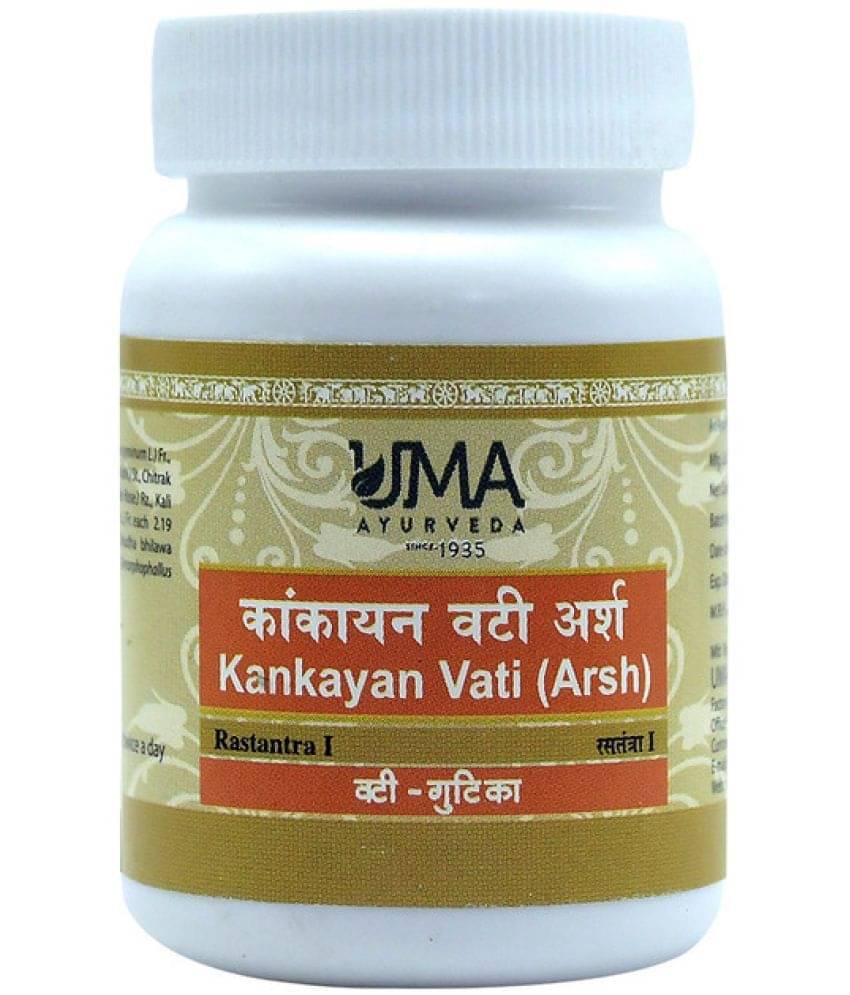     			UMA AYURVEDA Kankayan Vati (Arsh) Tablet for Piles 80 No.s (Pack of 1)