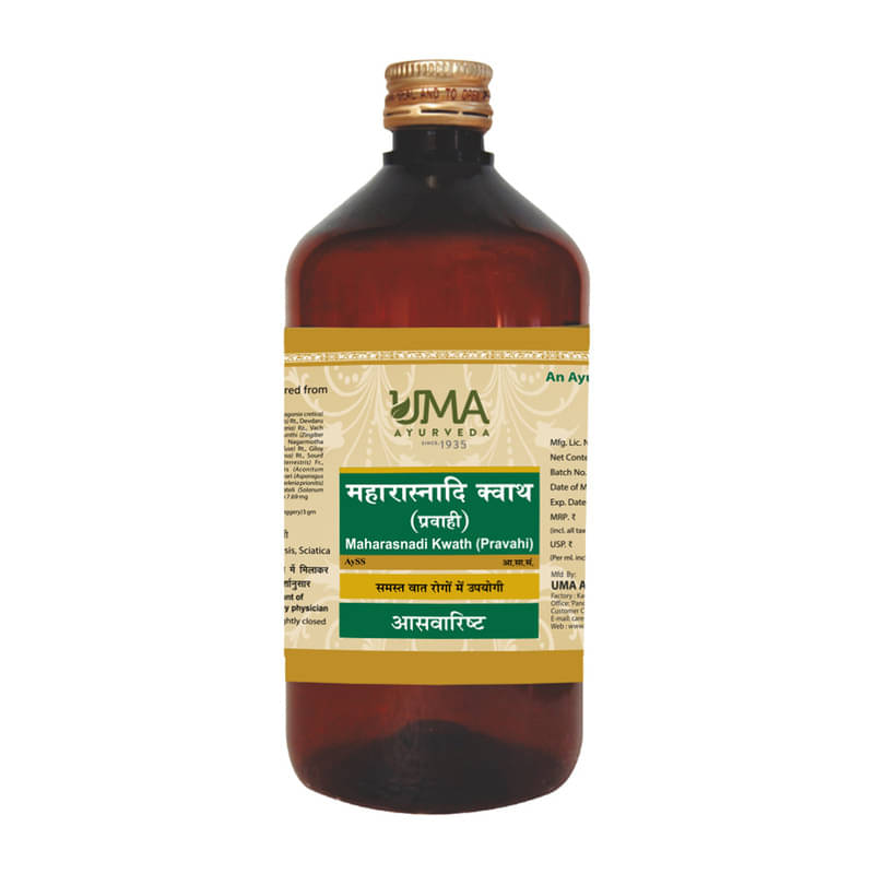     			Uma Ayurveda Maharasnadi Kwath Syrup for Joint Pain, Sciatica, Paralysis 450 Ml Liquid (Pack of 1)