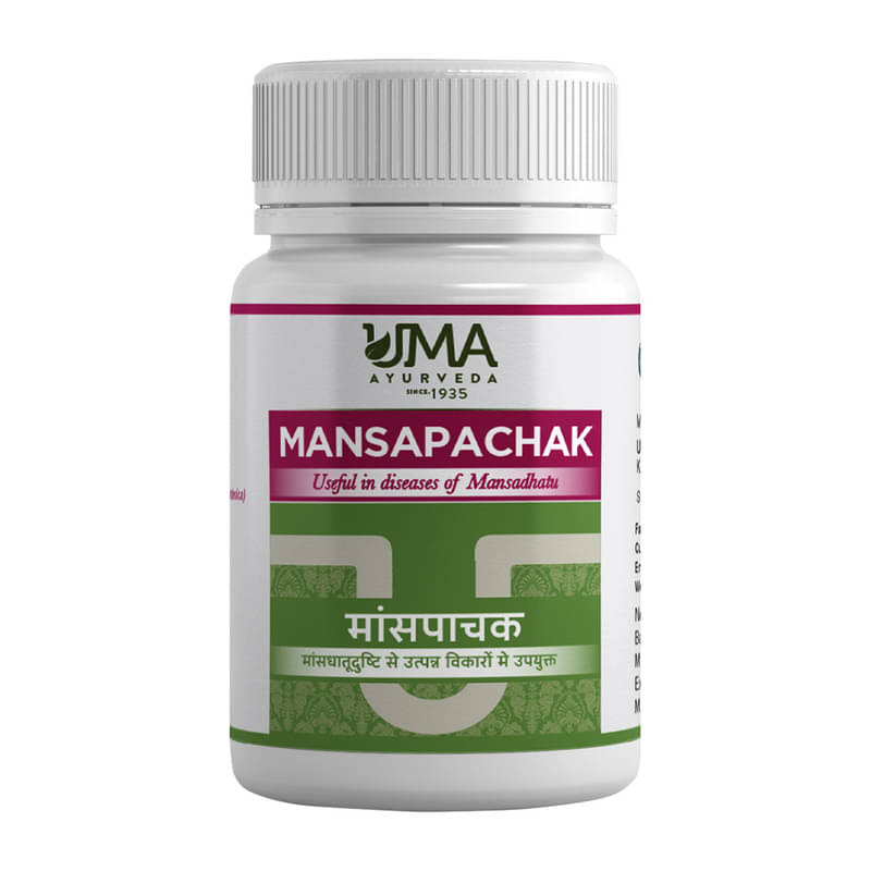     			Uma Ayurveda Mansapachak Tablet for Tumors, Cysts, Bone Joint and Muscle Care 120 No.S (Pack of 1)