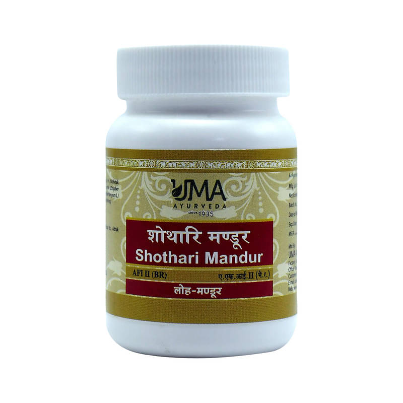     			UMA AYURVEDA Shothari Mandur Tablet for Swelling Relief 40 No.S (Pack of 1)