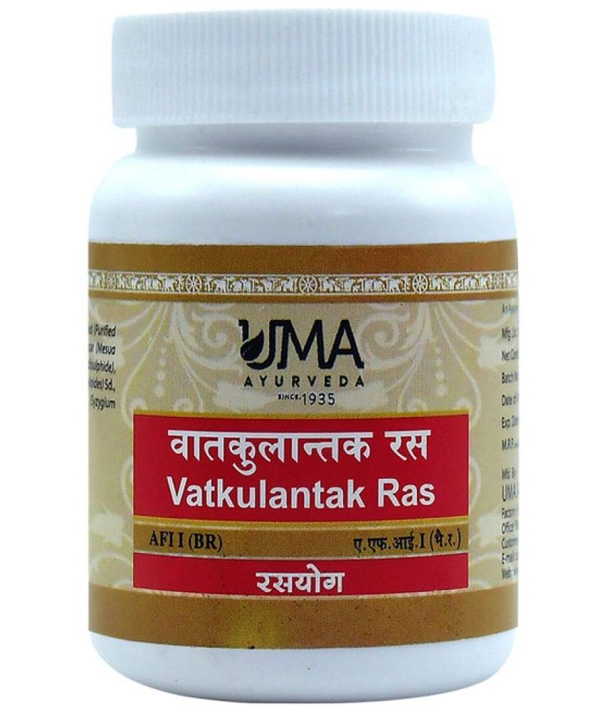     			UMA AYURVEDA Vatkulantak Ras Tablet for Pain Relief Epilepsy, Syncope, Neurological Diseases 40 No.s (Pack of 1)