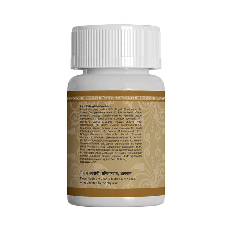     			UMA AYURVEDA Yograj Guggul Tablet for Bone Joint and Muscle Care 80 No.S (Pack of 1)