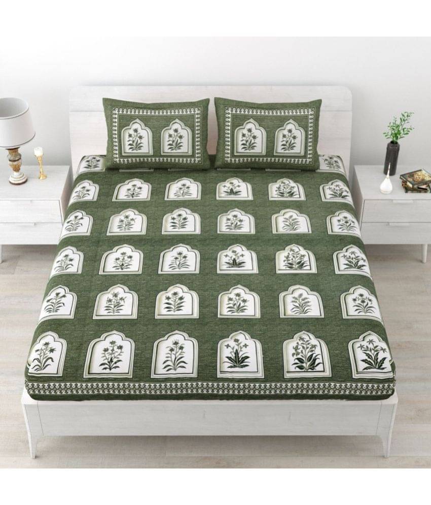     			Uniqchoice Cotton Double Bedsheet ( Green )