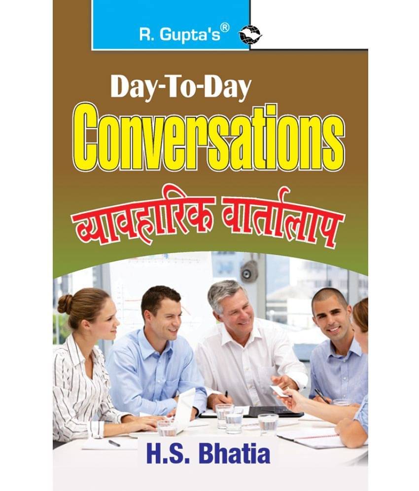     			Day to Day Conversation (Hindi/English)