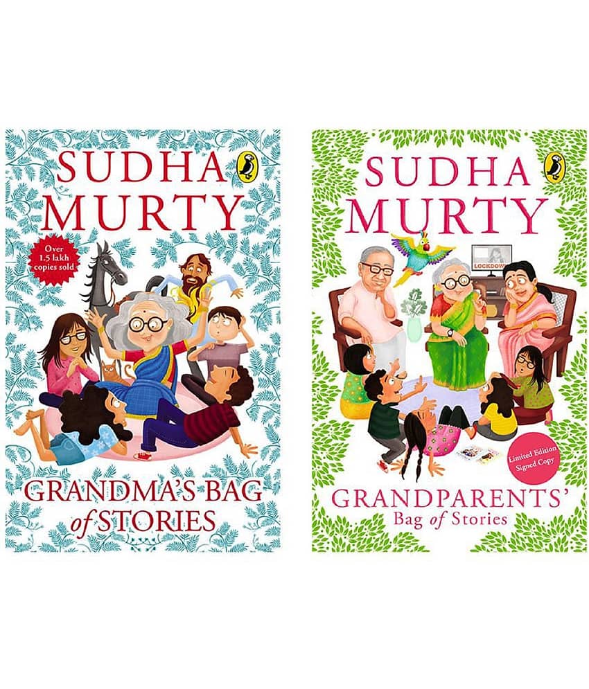 Grandma's Bag of Stories & Grandparents' Bag of Stories Combo by Murty, Sudha,Murty, Sudha - Stationery | Buy online on ZillyBuy
