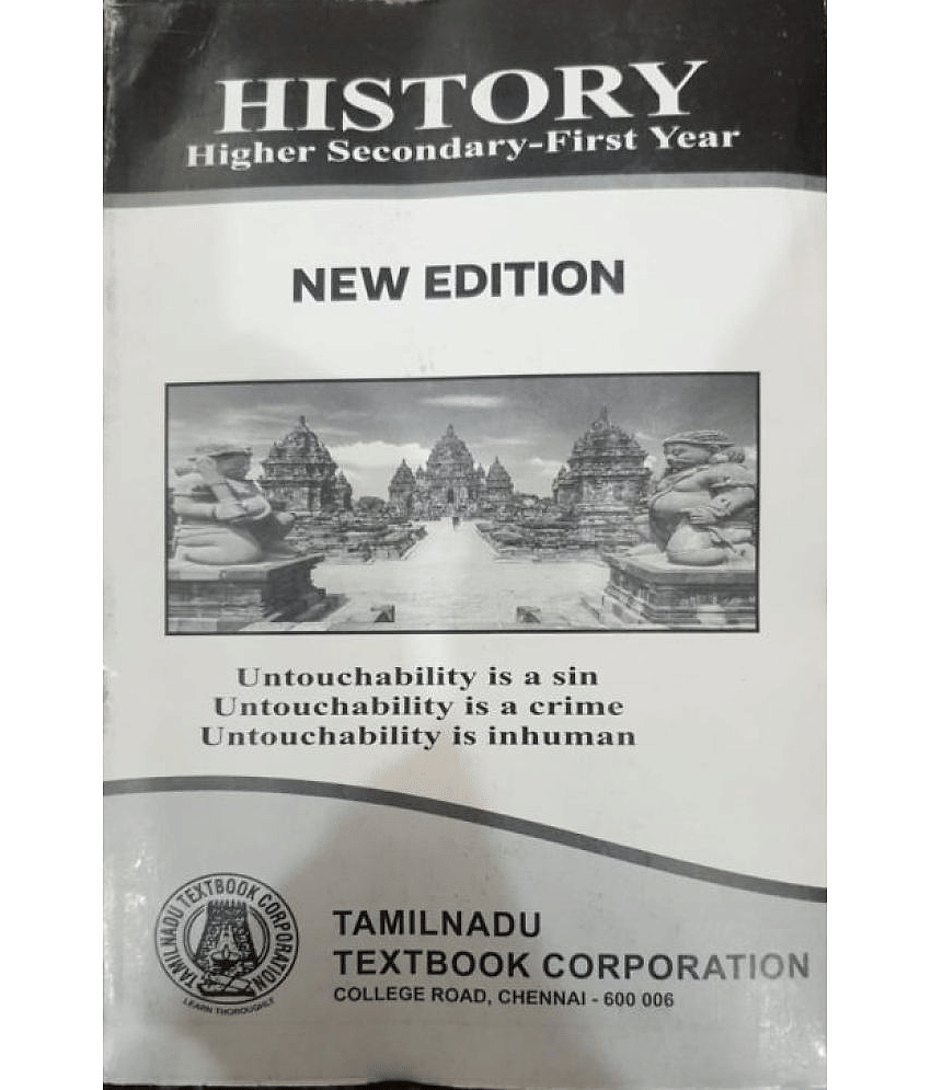 Brand seal