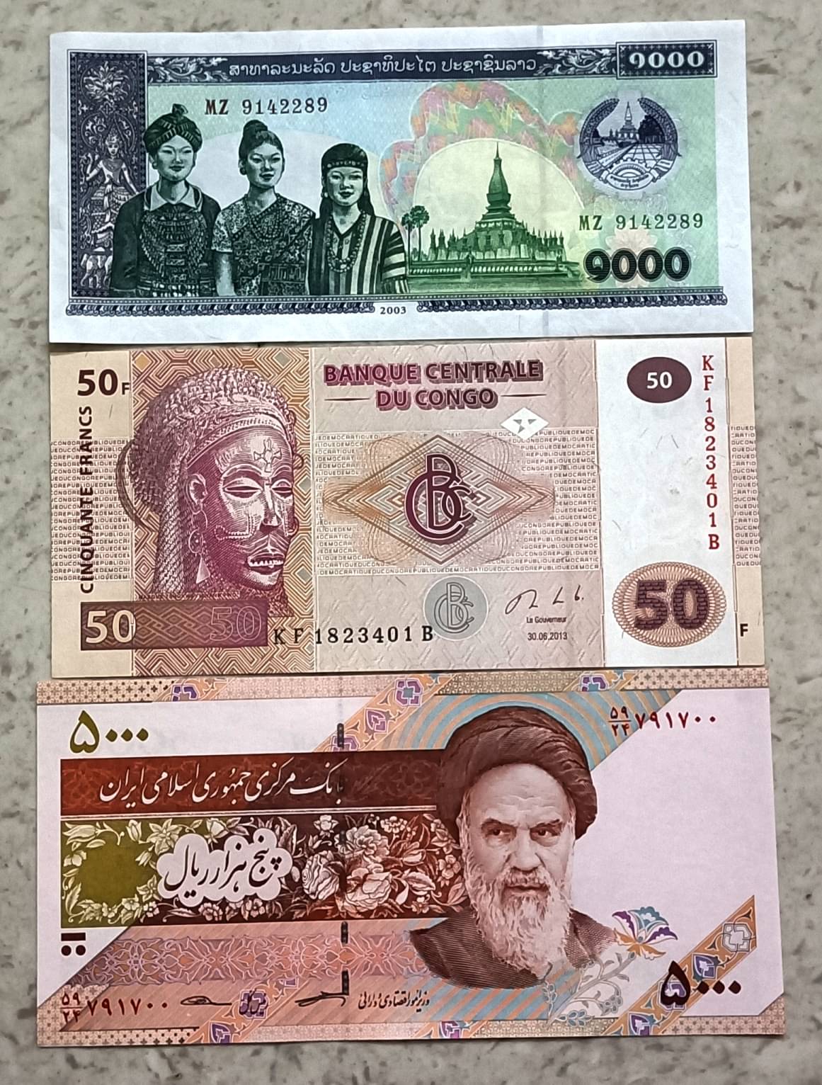 SUPER ANTIQUES GALLERY - WORLD THREE DIFFERENT COUNTRY NOTE SET 3 Paper currency & Bank notes SUPER ANTIQUES GALLERY - WORLD THREE DIFFERENT COUNTRY NOTE SET 3 Paper currency & Bank notes