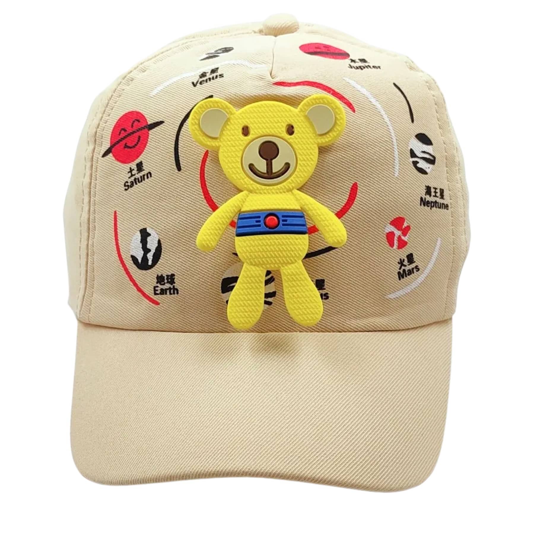 Zacharias Girl's Kids Cotton Beret Golf Cap kc-25 (Beige_1-4 Years) (Pack of 1)