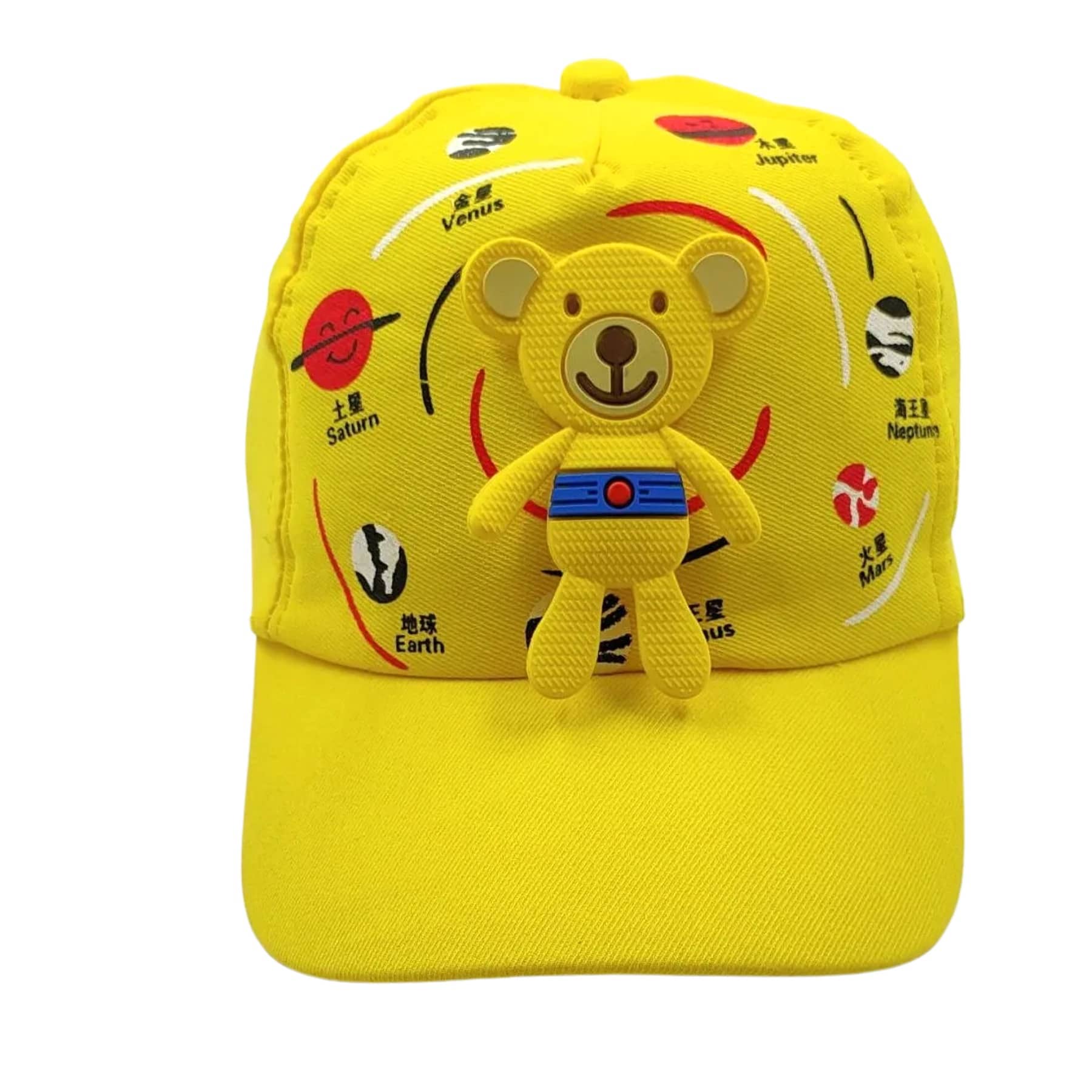 Zacharias Unisex Kids Cotton Beret Golf Cap kc-25 (Yellow_1-4 Years) (Pack of 1)