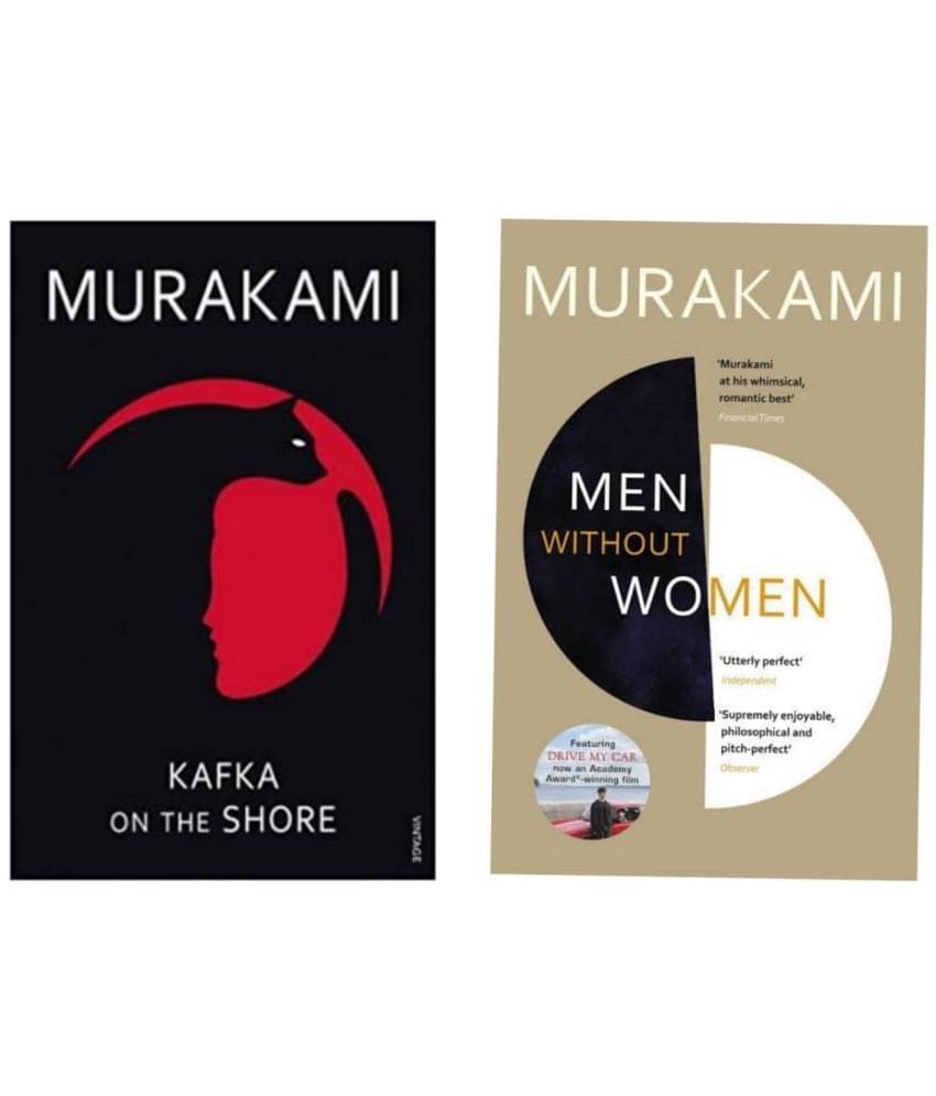     			Kafka On The Shore + Men Without Women
